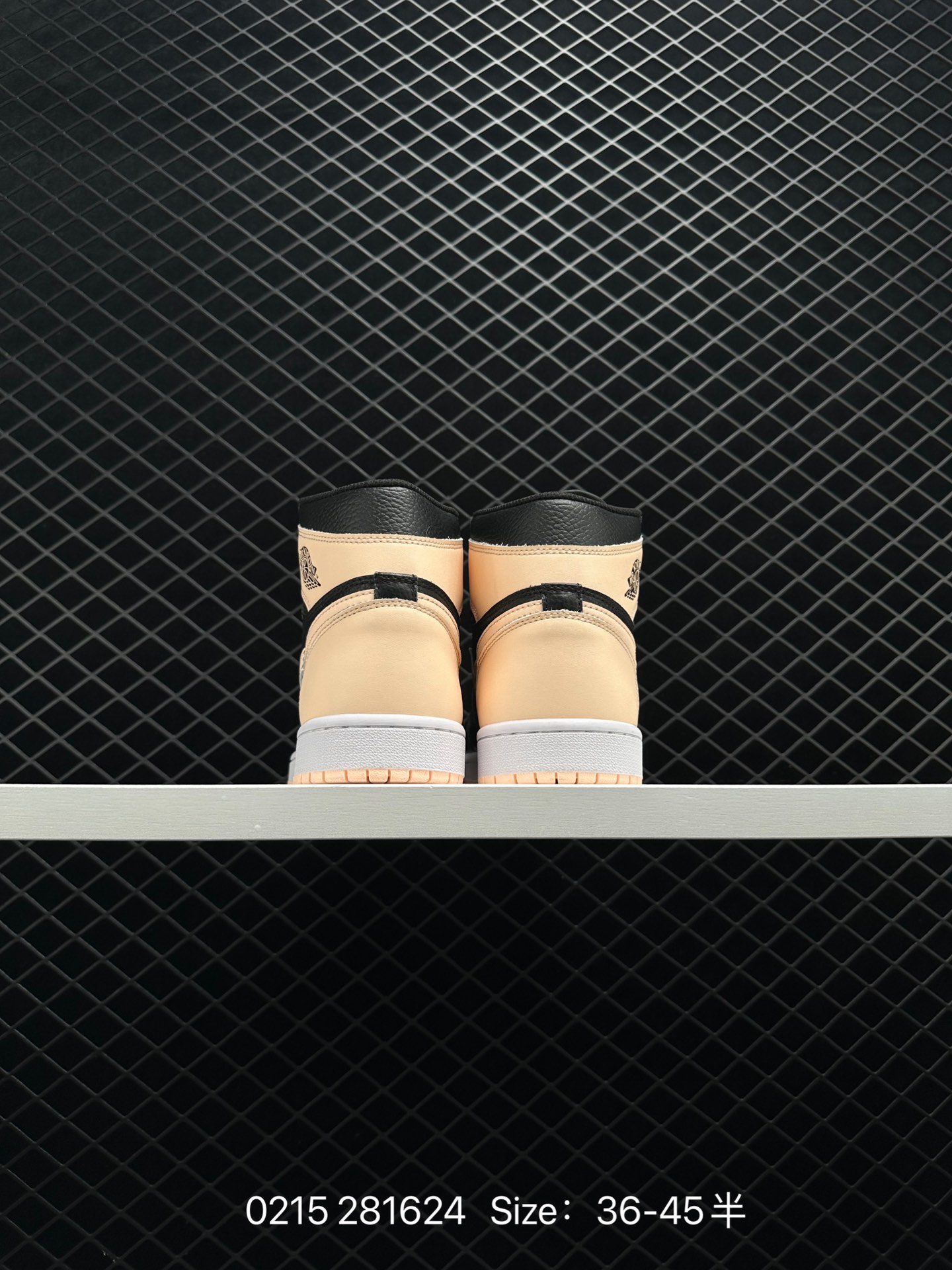 Air Jordan 1 Mid “Hyper Royal”